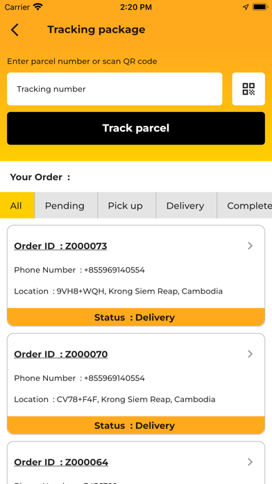 WWA Easy Express Screenshot