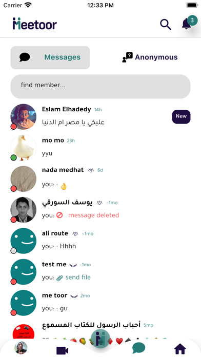 Meetoor app Screenshot
