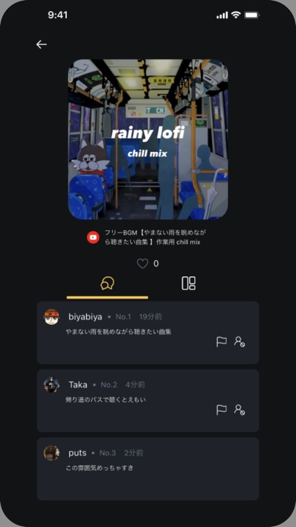 MemoLink screenshot-3