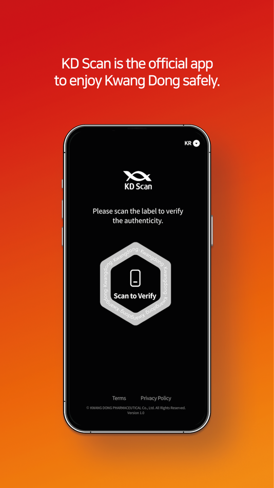 #3. KD Scan (iOS) 由: Kwangdong Pharmaceutical Co.,Ltd.