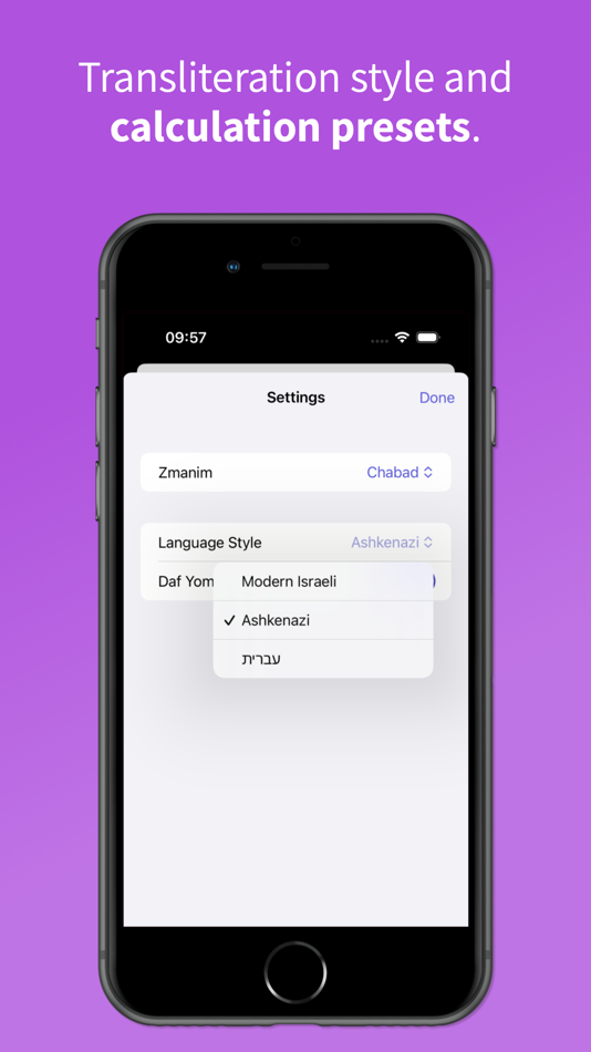 #4. Zmanim Pro (iOS) 由: Saadia Carbis