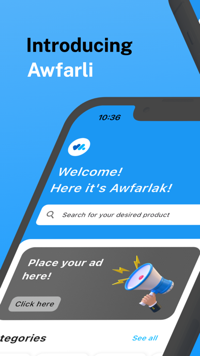 Awfarli Screenshot