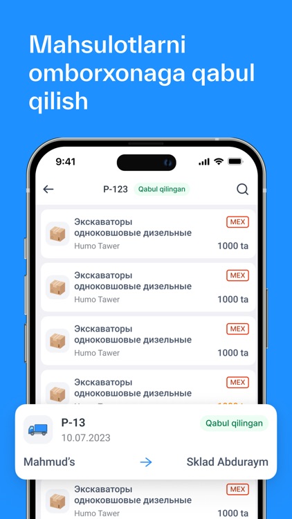 Uyqur Sklad screenshot-4