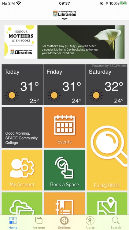 Mobile@HKUL (HKU Libraries)