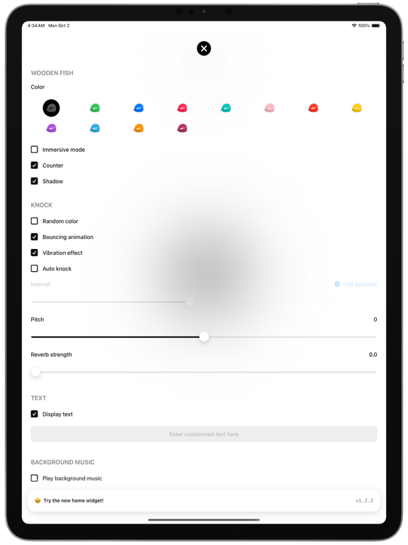Wooden Fish - 简约木鱼 iPad screenshot 1 - Music app