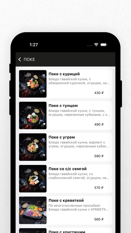 Lavasia (Владивосток)