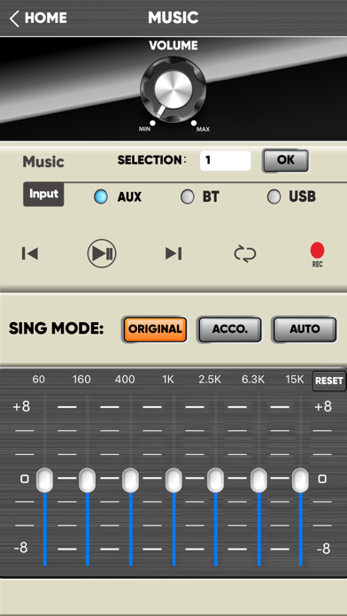 aiwa control Screenshot