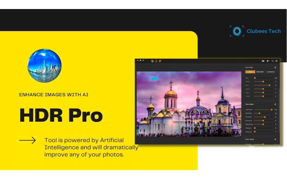 HDR Pro - 3.4 - (macOS)