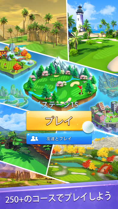 screenshot of Golf Rival 4