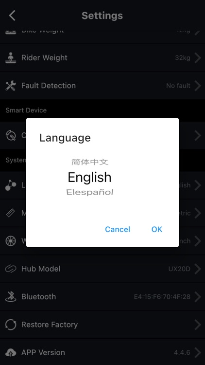 UltraEbike screenshot-3