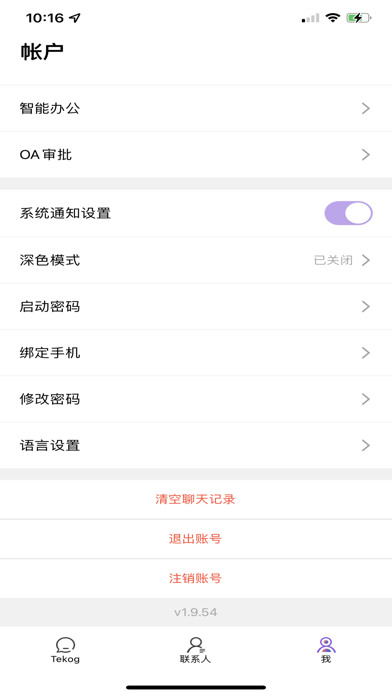 Tekog Screenshot