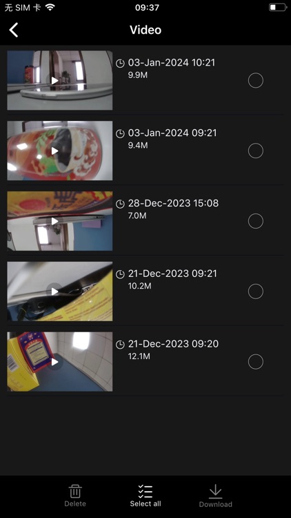 APPOutDoor screenshot-3