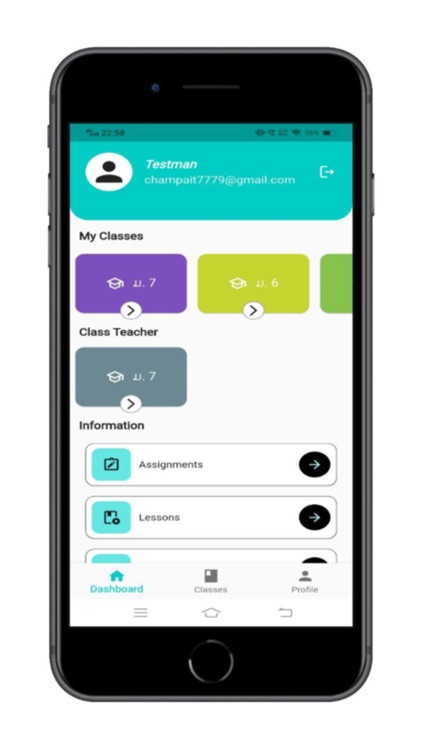 Pathana School Teacher App