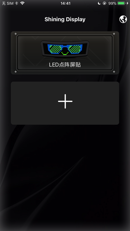 #1. Shining Display (iOS) Podle: Tianlang innovation Technology (Shenzhen) Co.,Ltd.