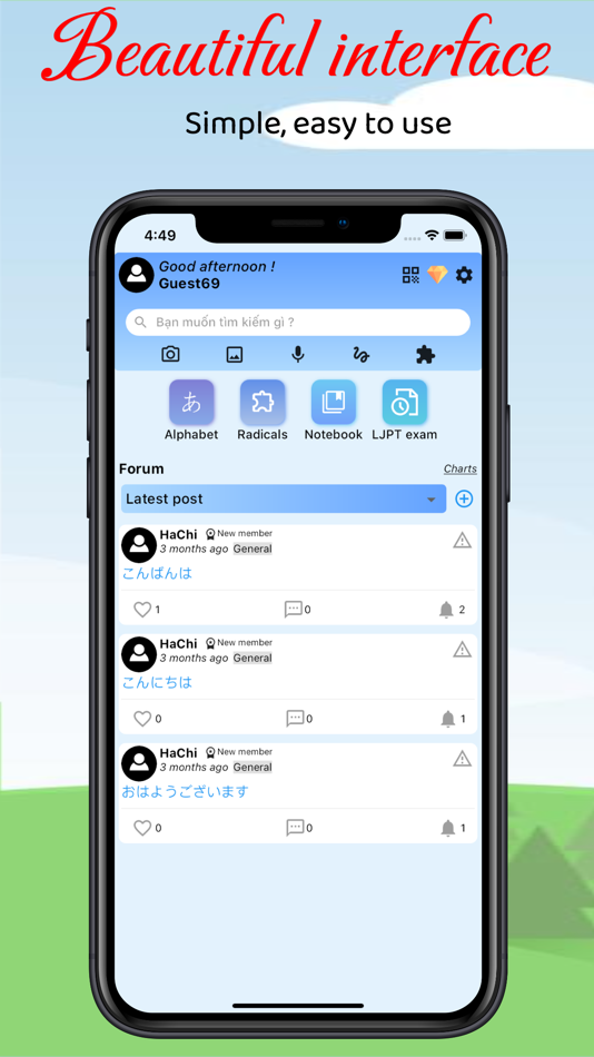 #1. Hachi - Dict to learn Japanese (iOS) 由: Duy Nguyen Van