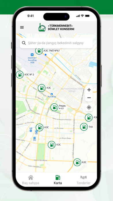 Turkmennebit Screenshot