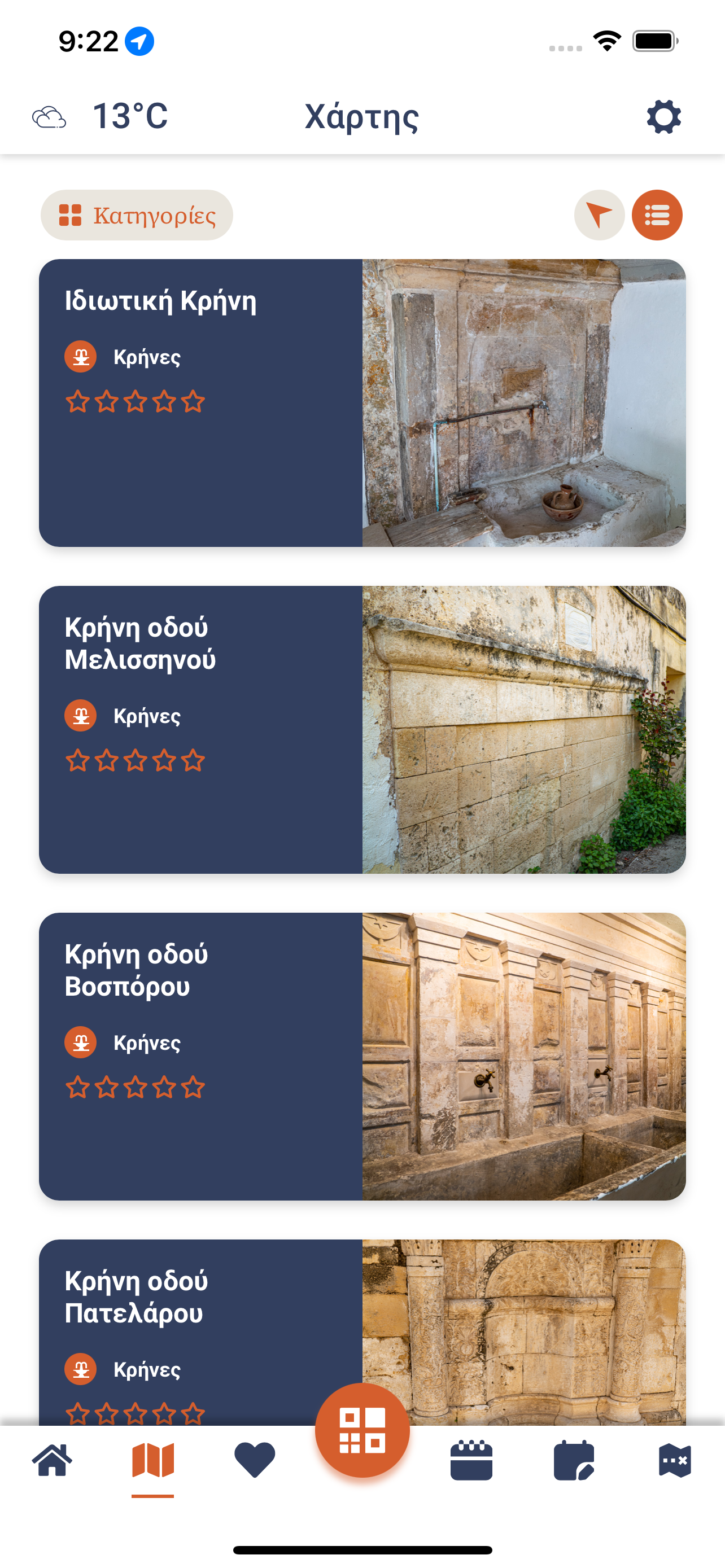 Visit Rethymno