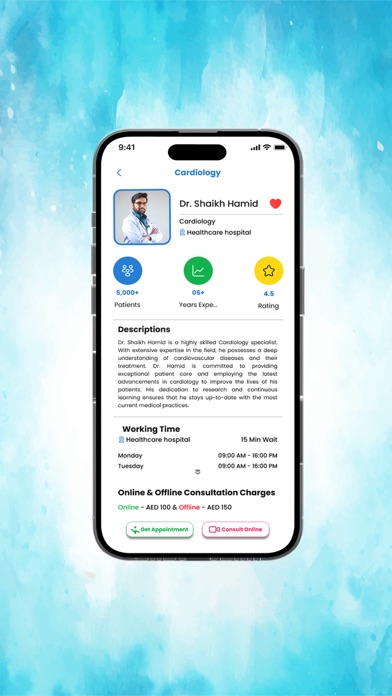 ADC Patient Care Screenshot