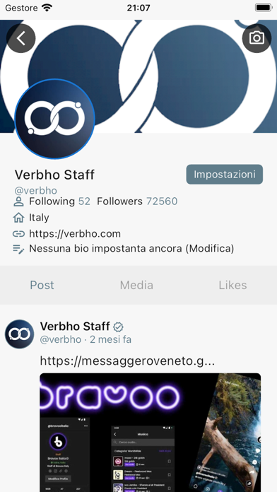 Verbho Social Network Screenshot