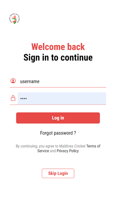 Cricket Board of Maldives Screenshot