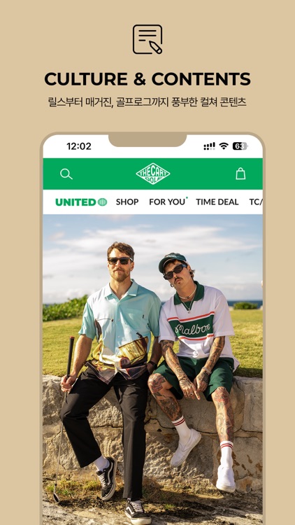 THE CART | 더카트 - 스타일 스포츠 셀렉션 screenshot-5