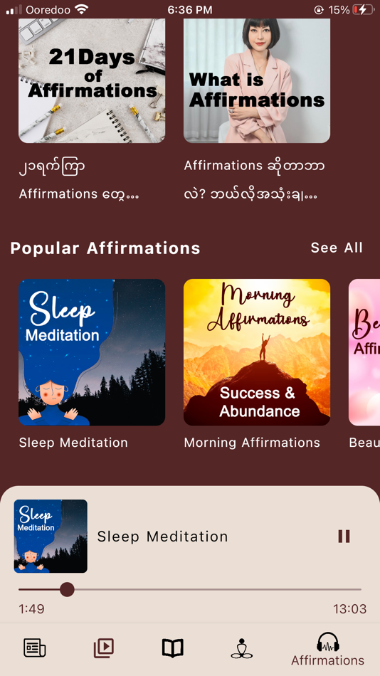 #10. Shwe Thiri Khit (iOS) Podle: Zar Ni Bwar