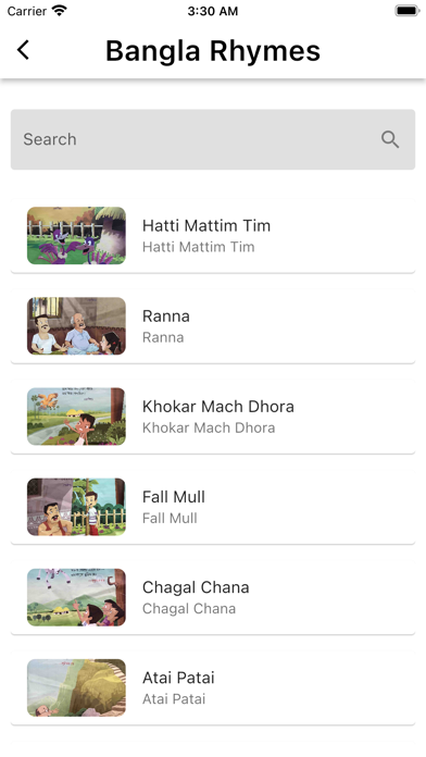 Bangla Rhymes Screenshot
