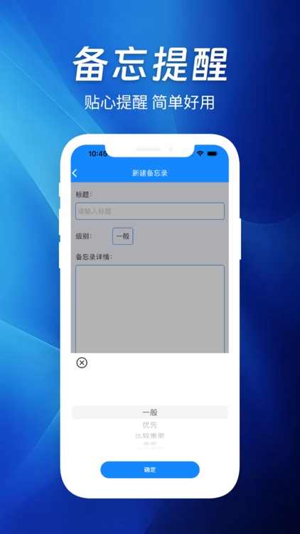 NFC-妙兴读取&卡片写入