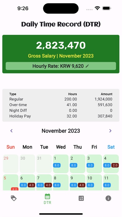 EPS Korea Salary Calculator Screenshot