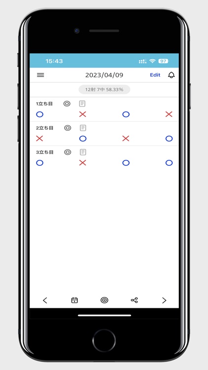 Japanese archery Score Book