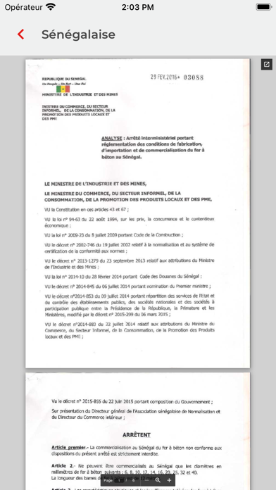 Fabrimétal Bénin Screenshot