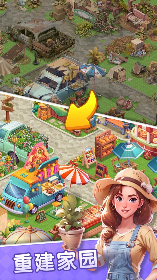 #1. 开心点点消 (iOS) 由: 上海趣滋滋网络科技有限公司