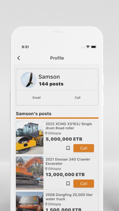 Gadal Market Screenshot