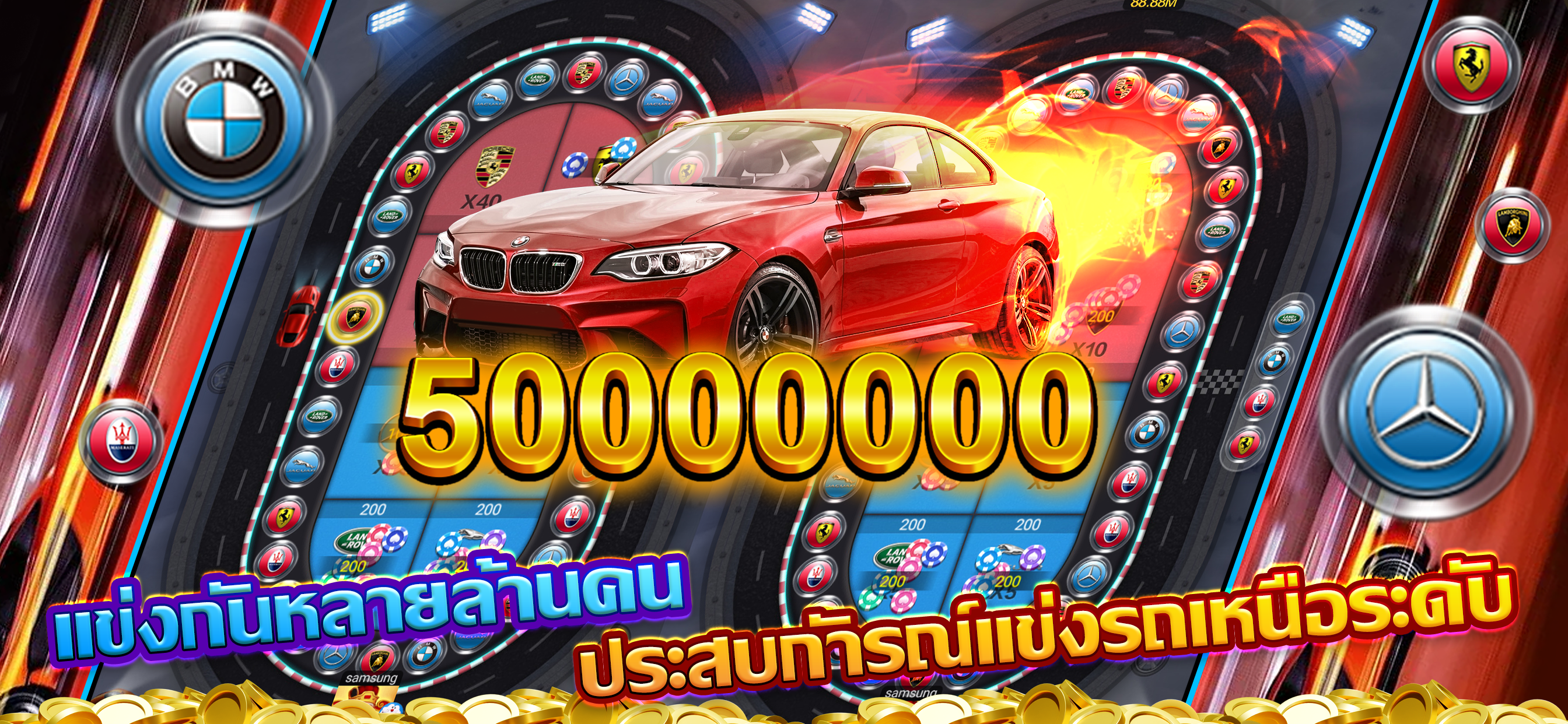 Lucky Club - ป๊อกเด้ง เก้าเก