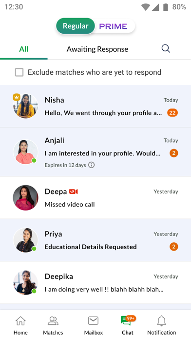 GujaratiMatrimony - Shaadi App Screenshot