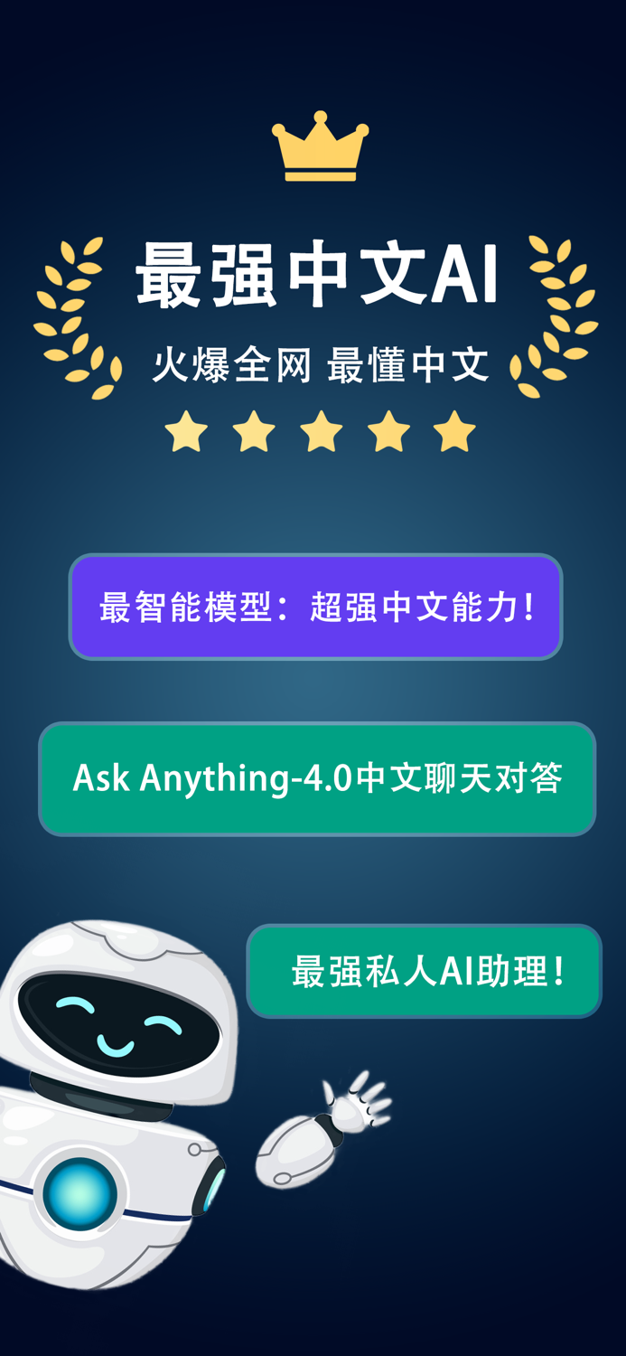 Chatify - Chatbot Al Assistant