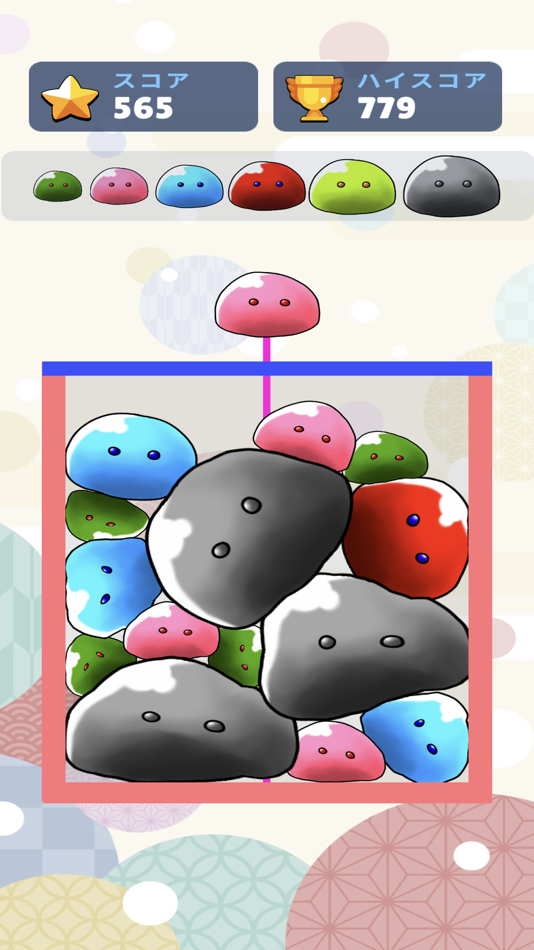 #1. スライムゲーム (iOS) 由: Yasutaka Moriguchi
