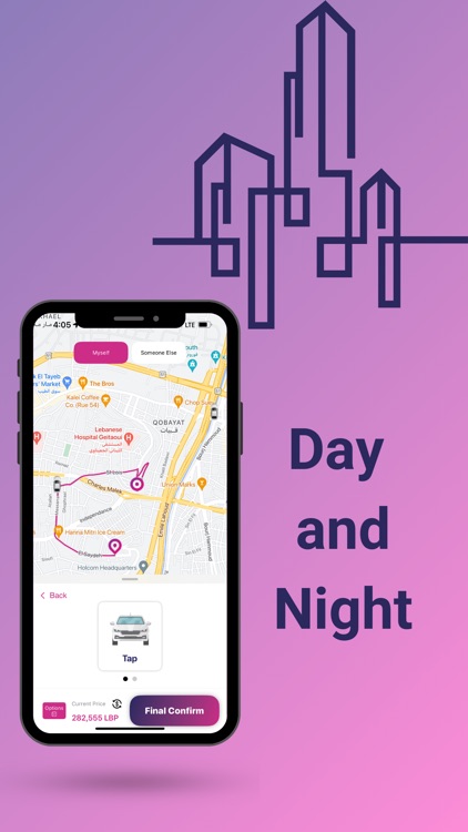 Tap Customer screenshot-3