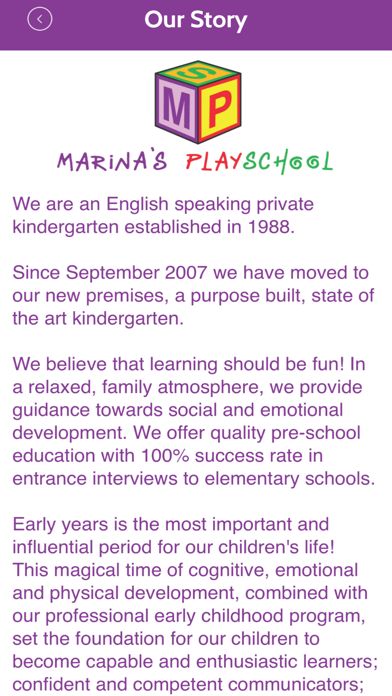 Marinas Playschool Screenshot