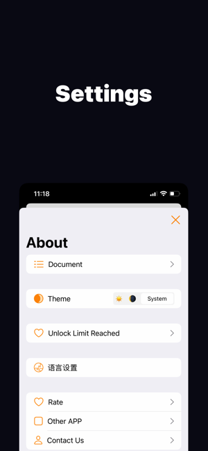 ‎Umiibo Screenshot
