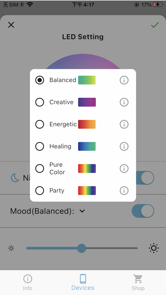 #4. MojiLife AirMoji II (iOS) 由: Marshall Clark