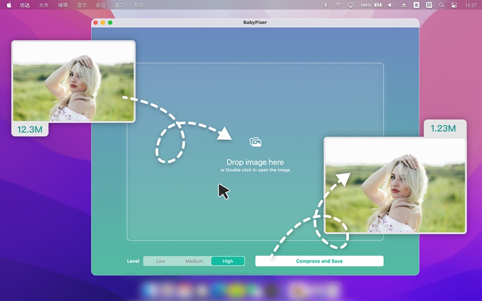 #1. BabyPixer (macOS) 由: 安里西 阿不来孜