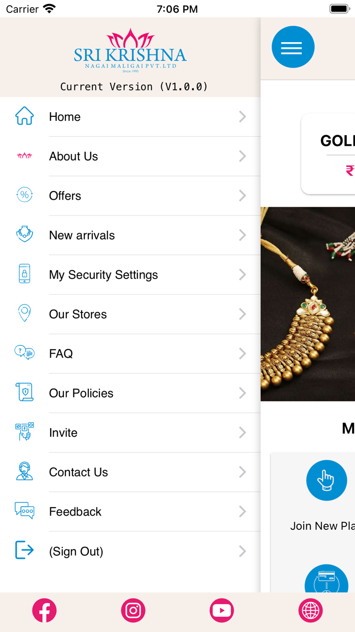 Sri Krishna Nagai Maligai