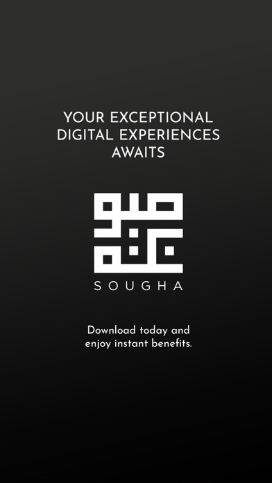 Sougha Rewards Screenshot