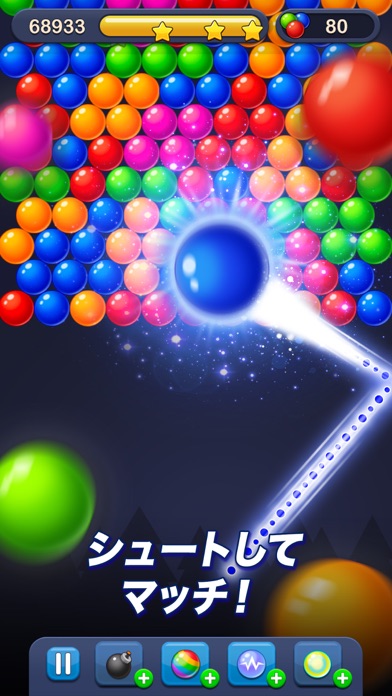 screenshot of Bubble Pop! Puzzle Game Legend 3