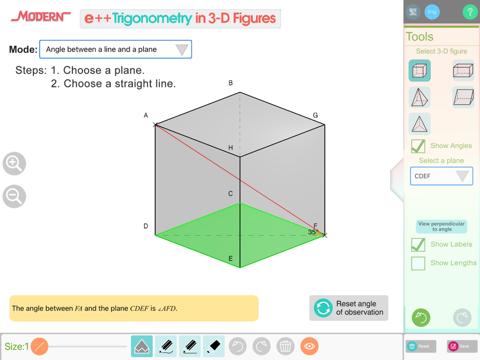 #3. e++Trigonometry in 3-D Figures (iOS) 由: Modern Educational Research Society, LTD