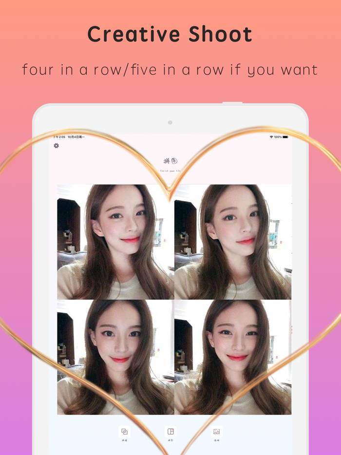 Photo Collage-Collager Maker