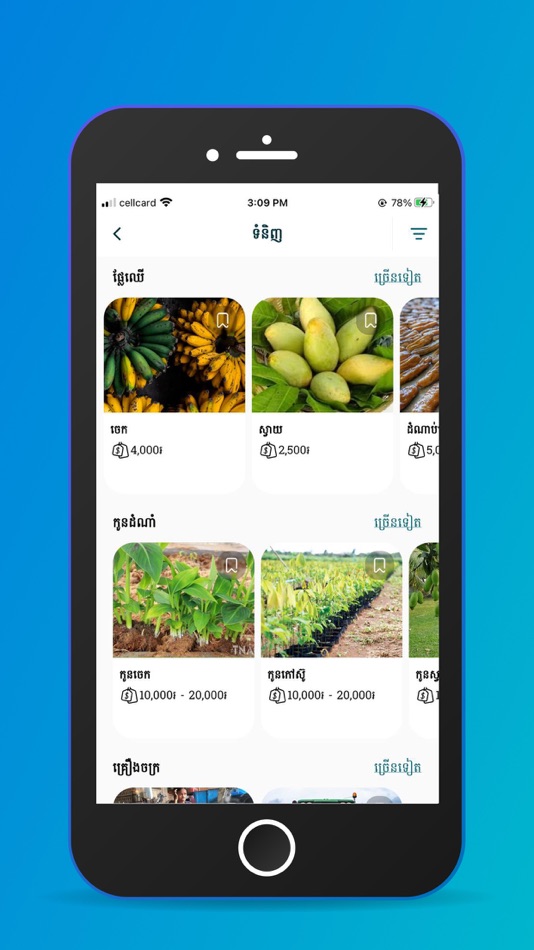 #4. KAS Portal (iOS) 由: MINISTRY OF ECONOMY AND FINANCE