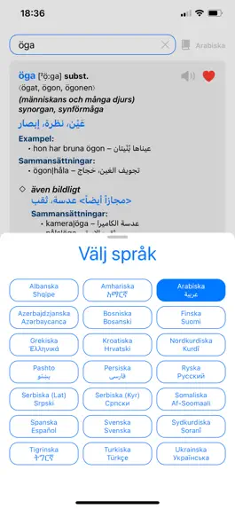 Game screenshot Lexin Lexikon apk