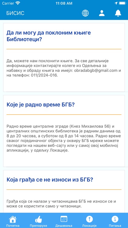 BISIS screenshot-3